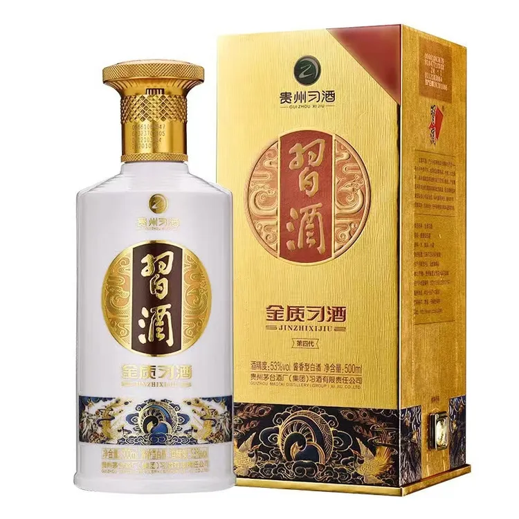 习酒第四代金质酱香型白酒53度 500ml单瓶装 贵州白酒53度500ml