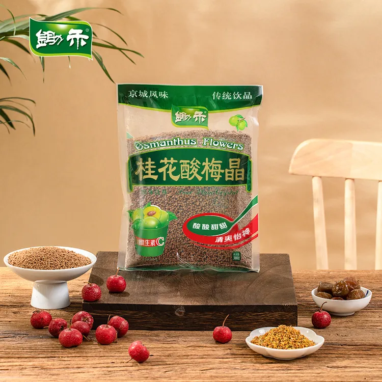 锄禾桂花酸梅晶380g*3袋 夏日酸梅汤 老北京传统饮料乌梅汁酸梅粉