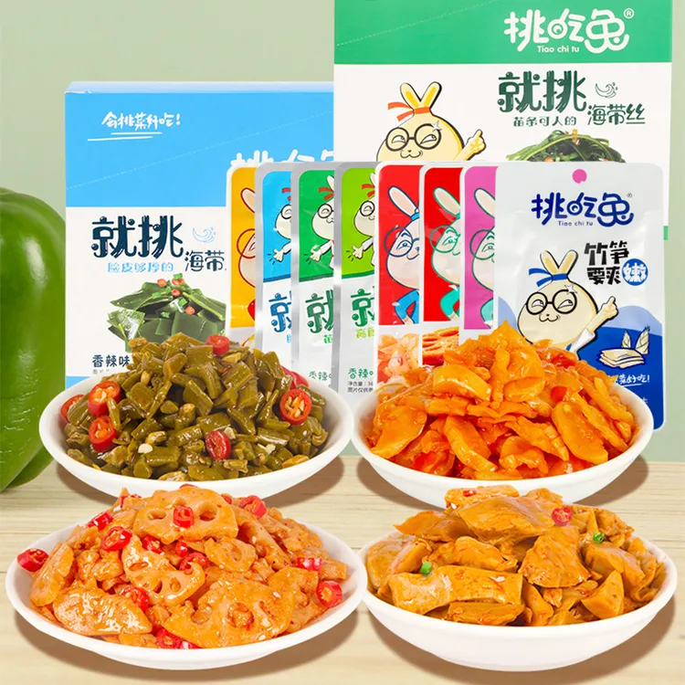 【挑吃兔】每日解馋必备新鲜香辣海带金针菇酸豆角下饭 32g/包开胃