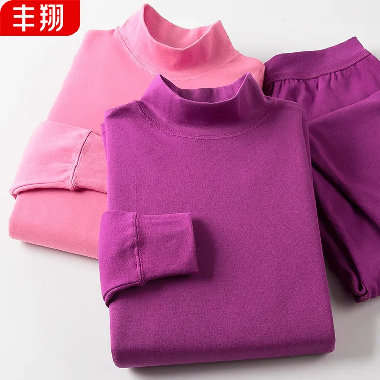 女士中高领秋衣秋裤纯棉质中老年人保暖内衣妈妈全棉毛衫老人宽松