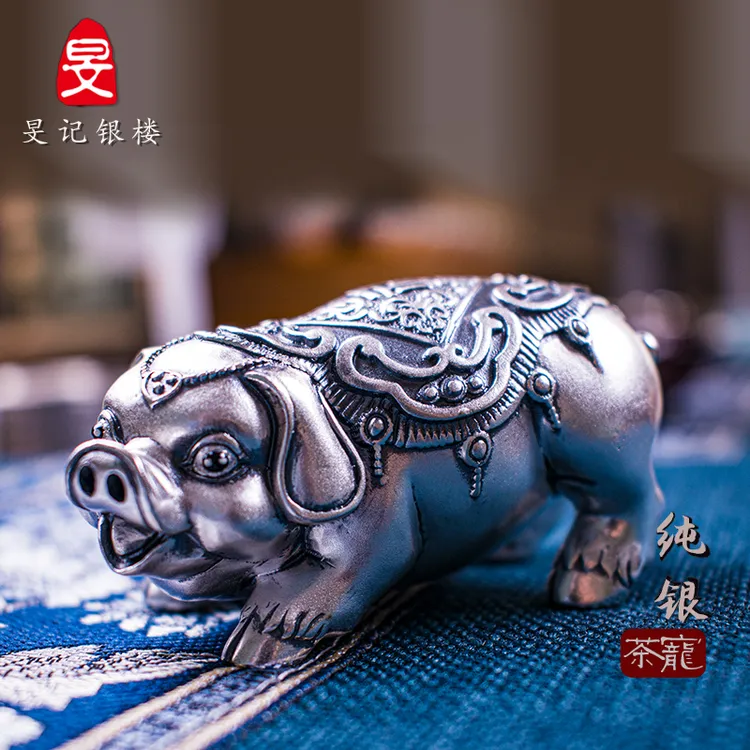 旻记银楼银茶宠999纯银茶玩生肖猪足银家用茶道个性茶具创意摆件