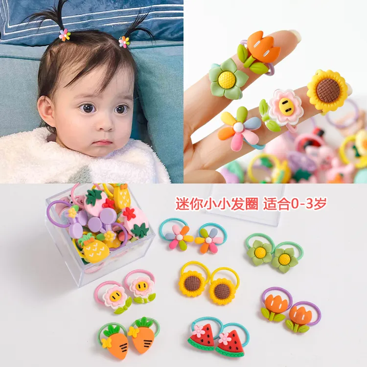 儿童编发拇指圈皮筋头绳宝宝女童发圈不伤发小号弹性好迷你可爱
