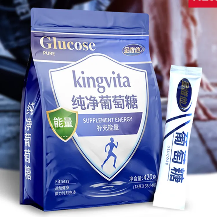 金惟他420g纯净葡萄糖粉儿童成人户外运动快速补充能量抗高原反应