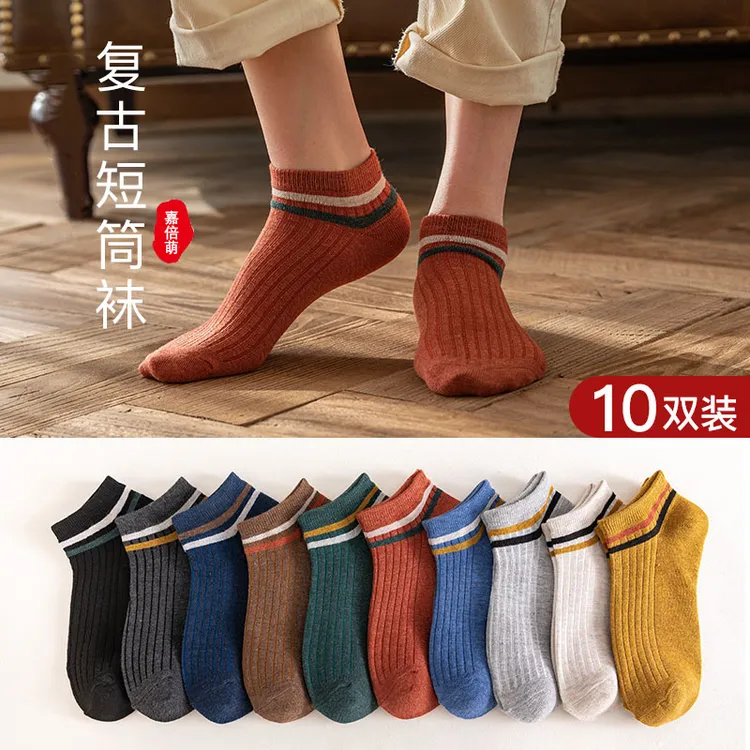 情侣短袜春秋夏季可爱日系彩色船袜浅口潮袜ins薄款四季袜子sy