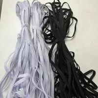 0.6cm扁松紧带好乳胶丝三把(送夹子)