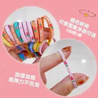 【俏萌宝】发饰精致新品草莓字母宽版不伤发皮筋约100根