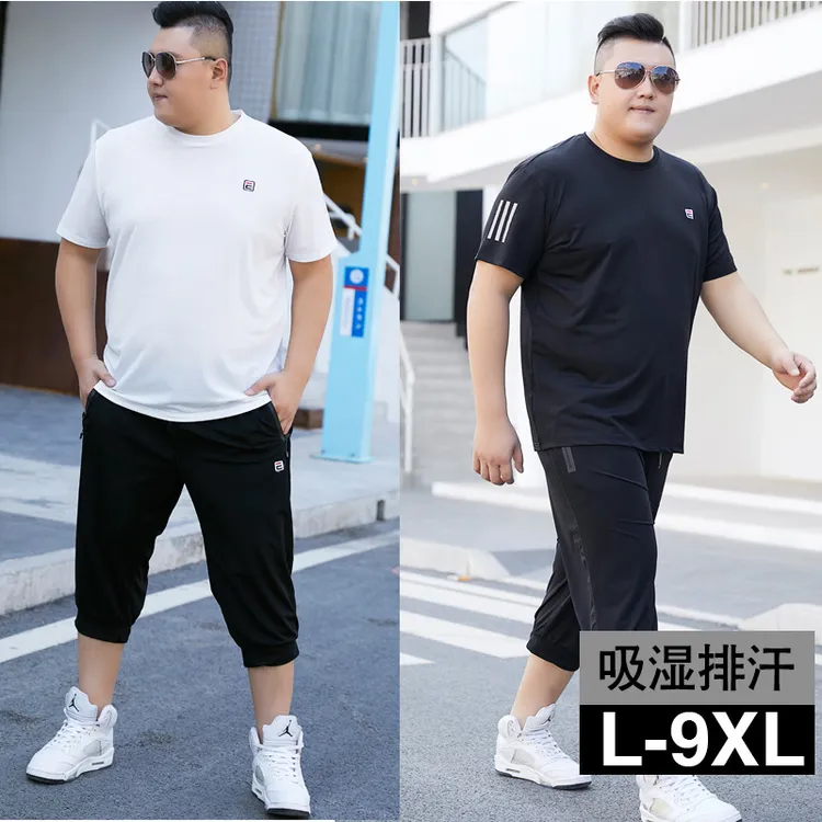 短袖冰丝速干运动套装男肥佬七分裤宽松休闲加肥加大码潮胖子T恤