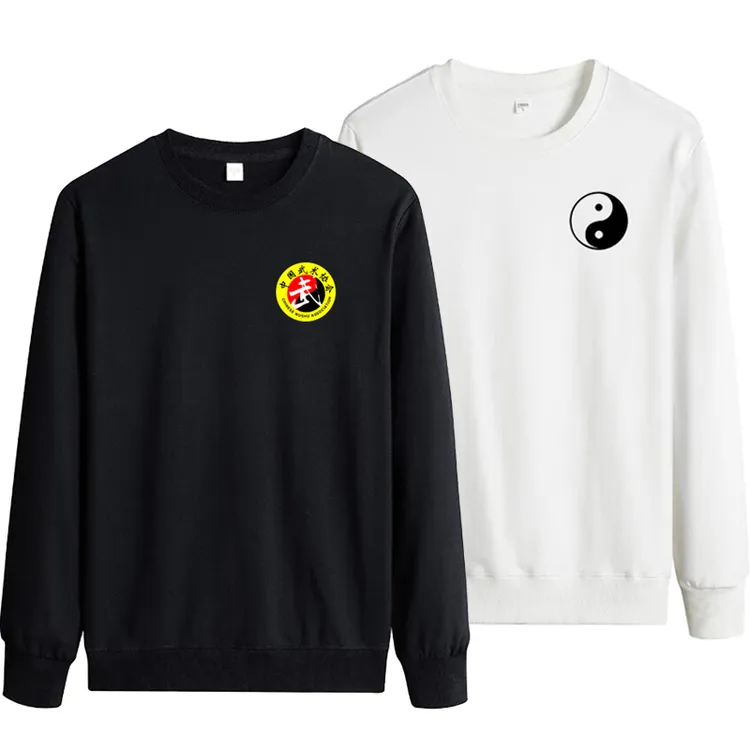 武术协会标志卫衣中国功夫长袖套头衣服太极道家八卦跆拳道练功服