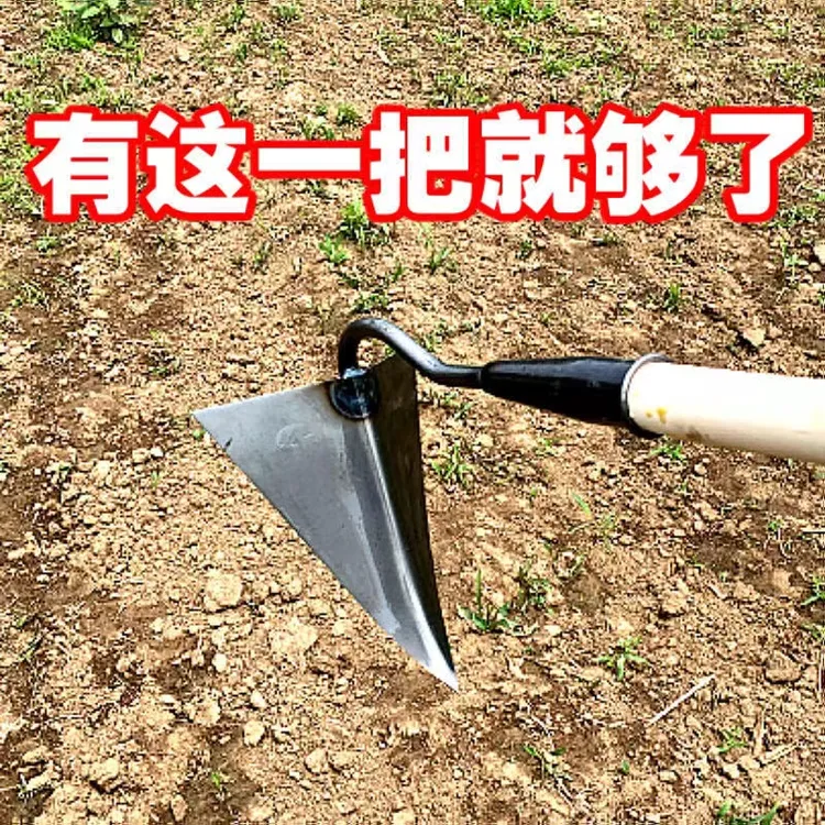 农用锰钢加厚开沟锄大号特大号三角尖锄开沟起垄种菜施肥松土犁地