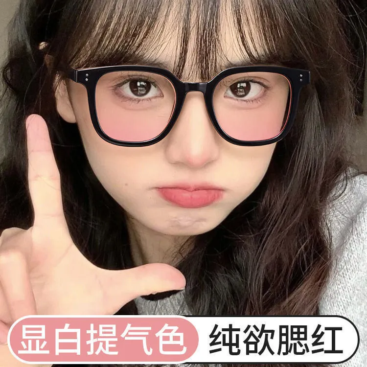 宝港眼镜2025款百搭高颜值网红眼镜高级黑框显脸小腮红眼镜女05
