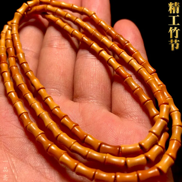 大竹节橄榄核脖挂文玩项链吊坠绳子手机挂绳玉挂件配绳毛衣链配链