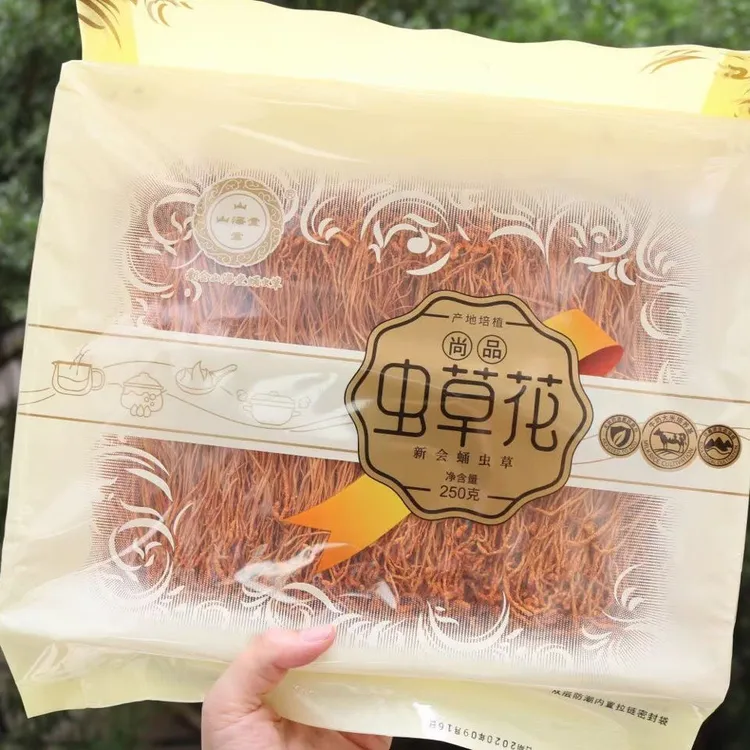 山海堂虫草花 无硫 干货新鲜煲汤 250g