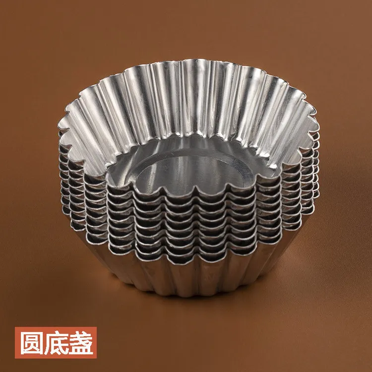 【可重复使用】钵仔糕铝制厚模具家用蛋挞马拉糕菊花盏大号摆摊