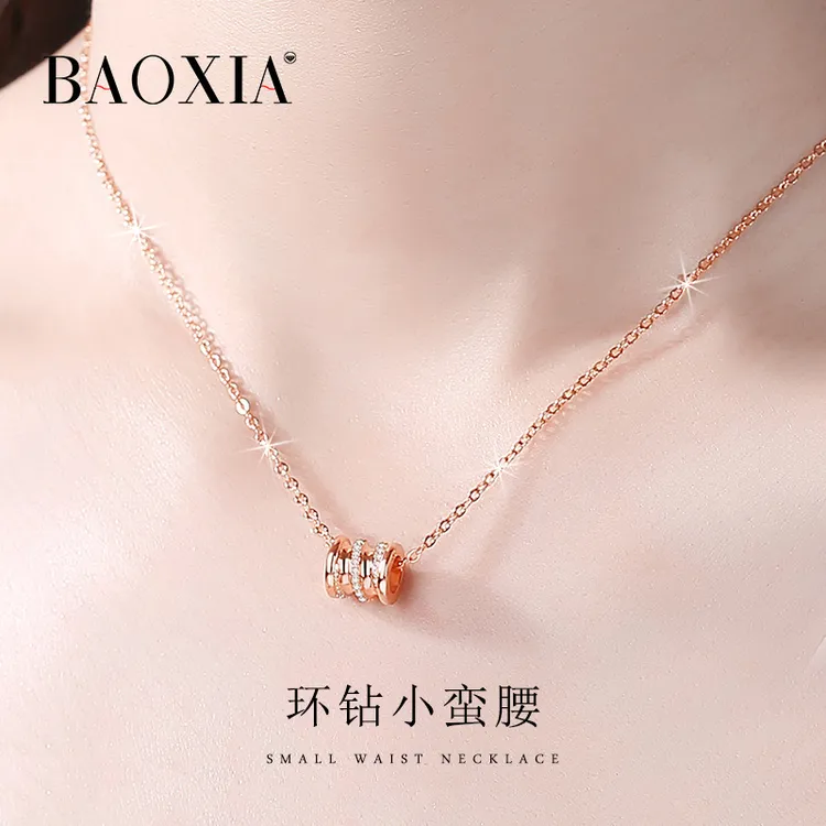 BAOXIA/宝瑕 坠链均足银 小蛮腰999纯银项链女时尚吊坠个性配饰品