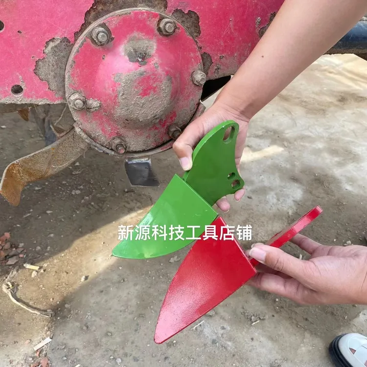 福利款旋耕机通用型彩色边犁