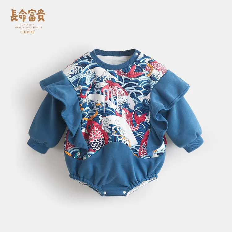 长命富贵婴儿衣服红色包屁衣双层三角哈衣女宝宝抓周周岁礼服春秋