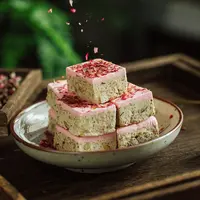 味满吉祥玫瑰核桃糕500克11块左右 以重量为准