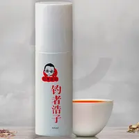 钓者浩子钓鱼添加剂饵料开胃多种垂钓鲫鱼鲤鱼