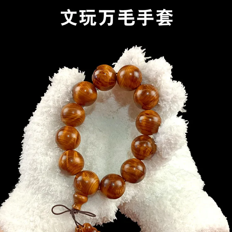 首饰袋 文玩万毛手套手工盘珠打底加厚耐磨包浆挂瓷白色纯棉手套