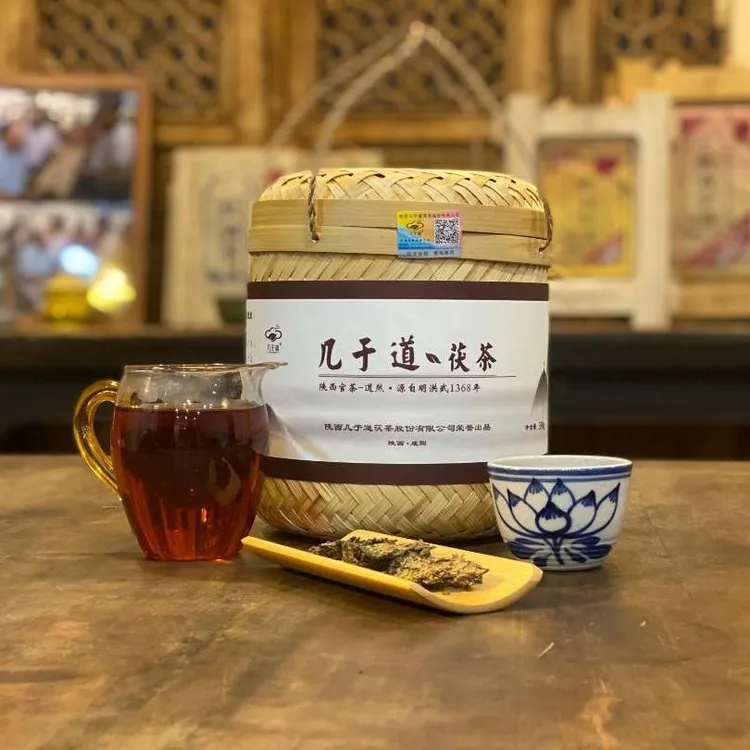 几于道陕西官茶泾阳金花茯茶撬片道然350g临沧白莺山乔木纯料