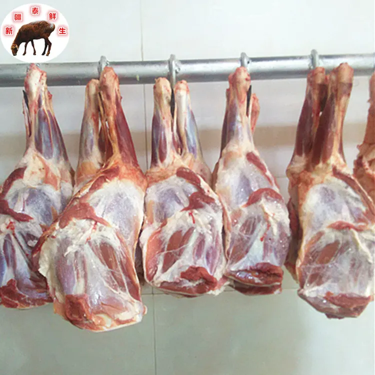 新疆阿勒泰大尾羊 羔羊前腿新鲜羊肉精细分割香嫩无膻3斤顺丰包邮