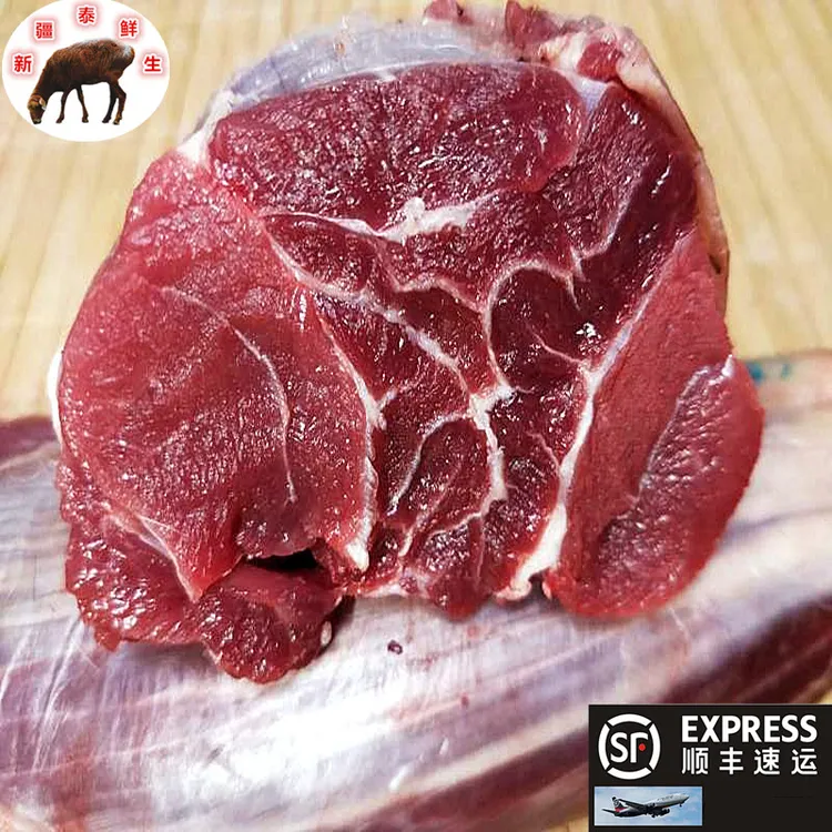 新疆阿勒泰原生态散养褐牛肉牛腱子肉 雪花腱 新鲜黄牛健身牛生鲜