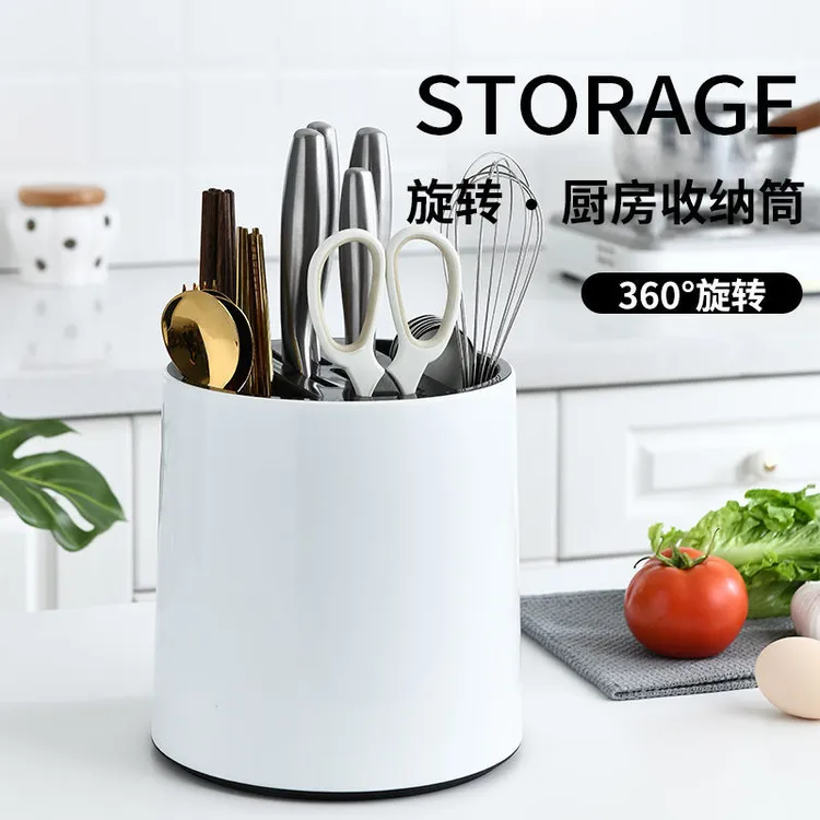 360度旋转刀架筷子铲勺餐具刀具套装家用刀座架子