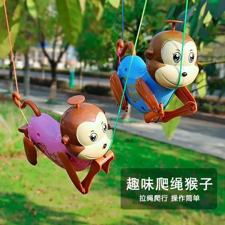 儿童亲子互动玩具男孩女孩宝宝可爱小猴子爬树玩具小猴子爬绳子