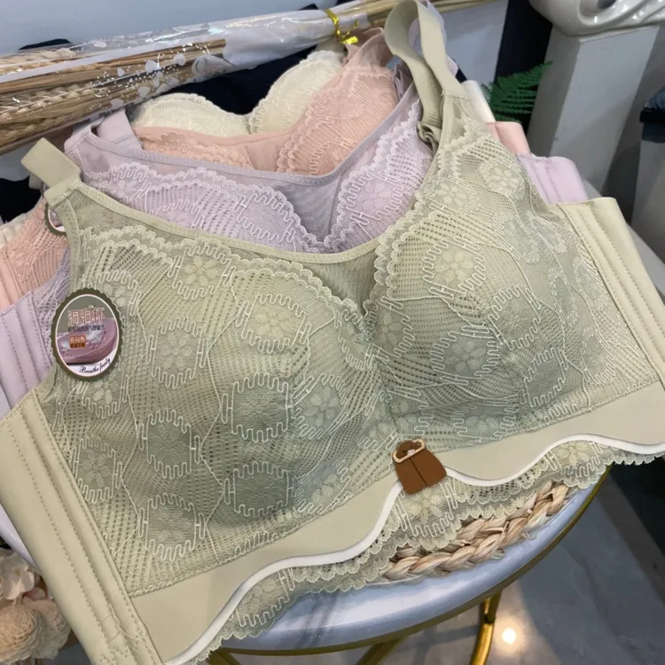 女士洞洞杯网纱透气薄软乳胶背心B919#