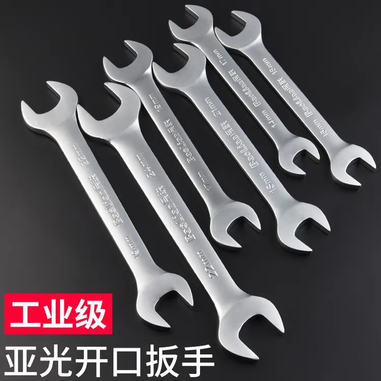 加厚双头开口扳手小板手叉子呆头扳手工具板子14-17叉口10号8-10