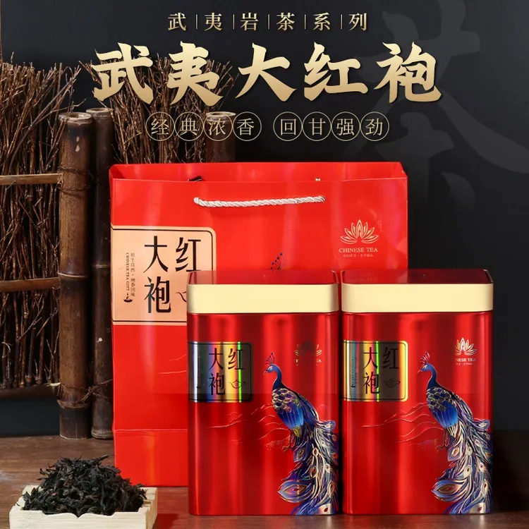节日送礼大红袍茶叶浓香型乌龙茶正宗武夷岩茶礼盒装茶叶送礼佳选