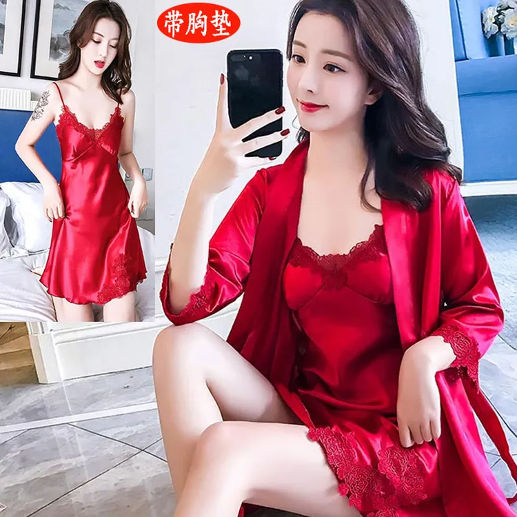睡衣女2025年新款夏款冰丝吊带睡裙带胸垫春秋薄款高级感时尚睡袍