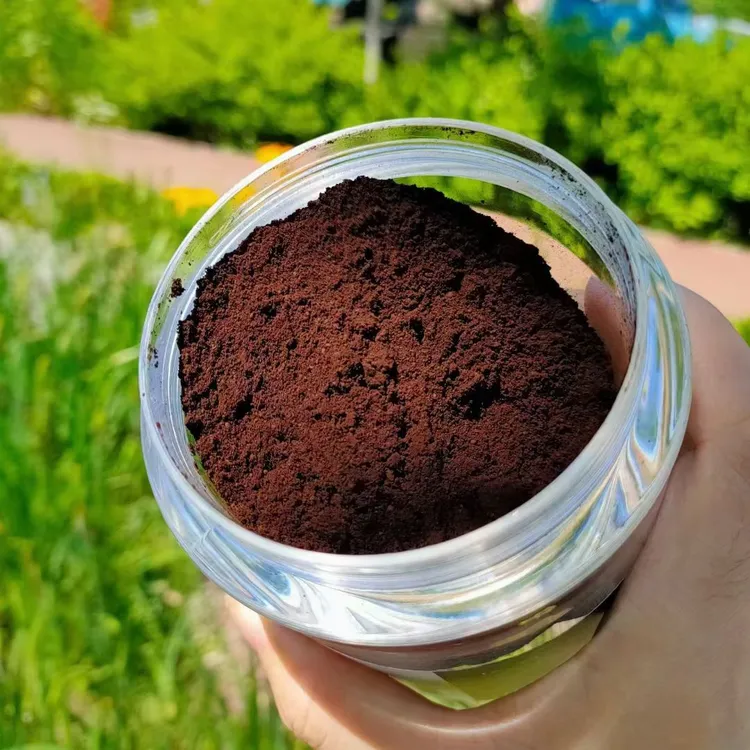 长白山赤之破壳籽一斤两瓶装500g