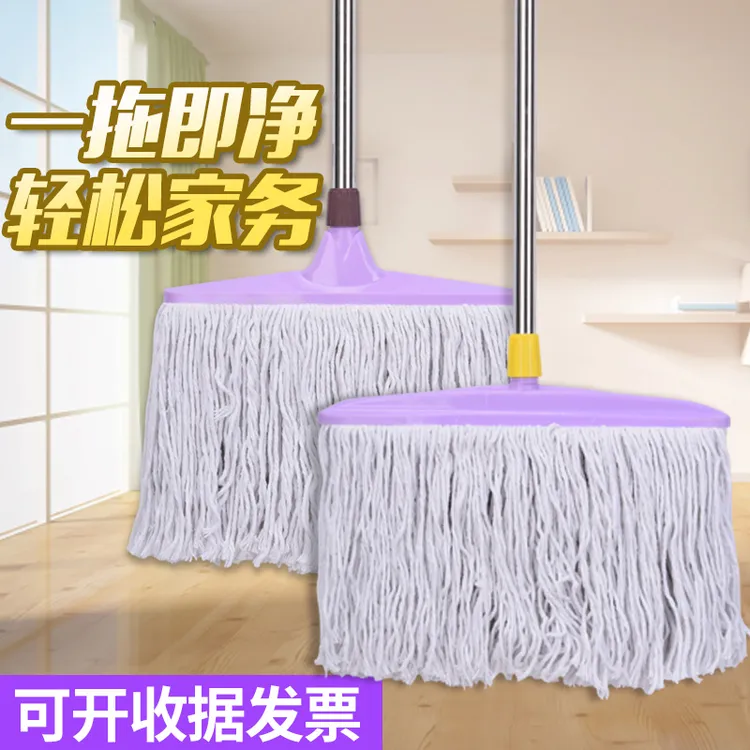 家用不锈钢杆棉线拖把舒适把手耐用吸水38厘米和45厘米宽拖把头