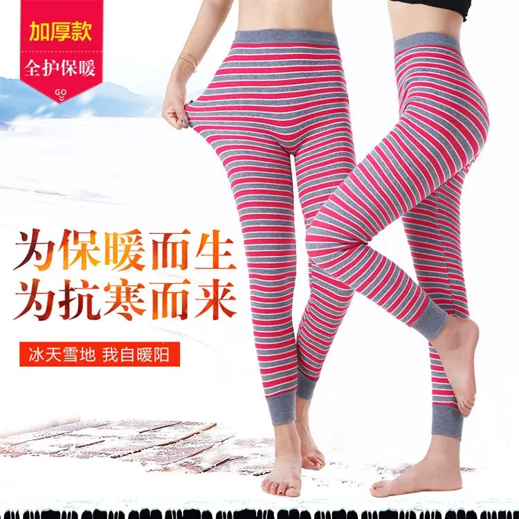 新款秋冬新品中老年女士保暖裤加绒加厚高弹保暖绒裤宽松加大裤厂