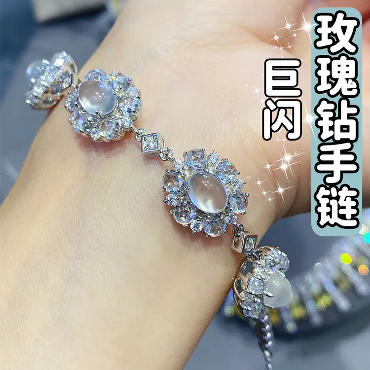 VISING天然缅甸料石英质玉水沫子玫瑰钻手链轻奢气质时尚小众