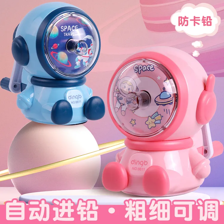 鼎邦削笔刀卷笔刀自动铅笔削笔器小学生专用转笔器旋笔机幼儿园