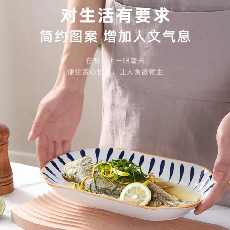 【采猫优选】12英寸千叶鱼盘手绘釉下彩工艺可进微波炉网红餐盘