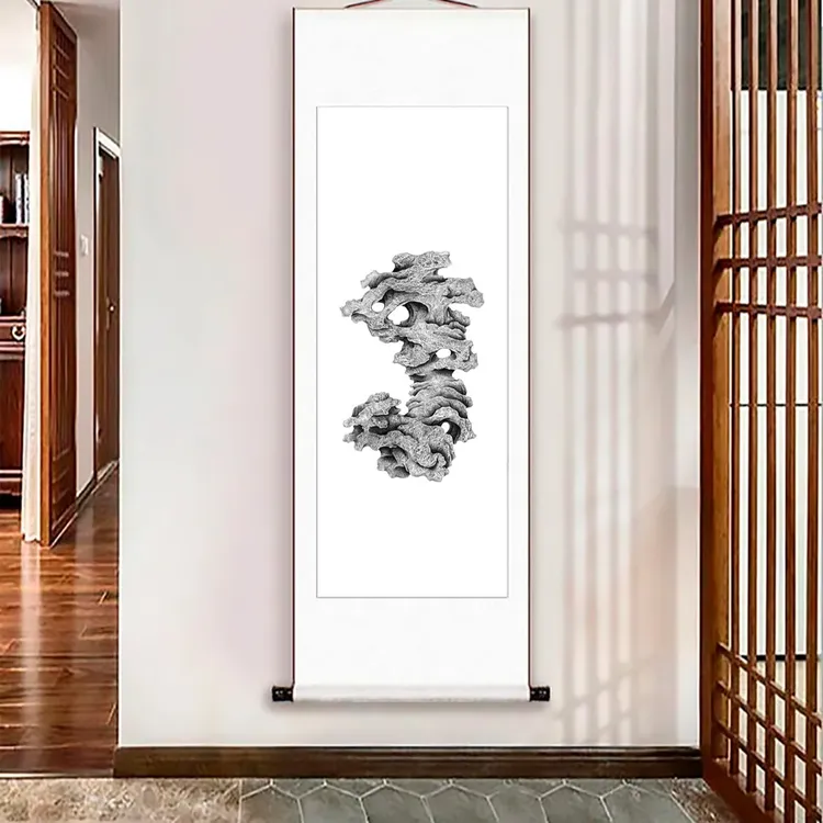 《西园石仗》赏石全形拓（影印本）