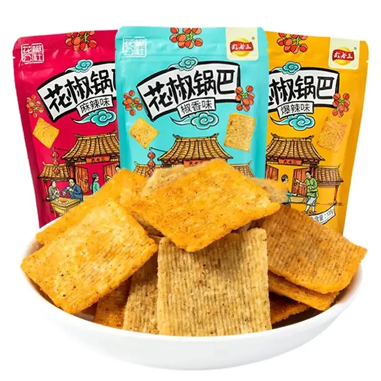 【直播专享】 武老三麻辣鲜香花椒锅巴小零食解馋