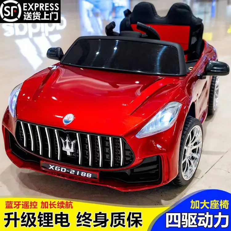 电动汽车多功能双开门便携电动车电动车遥控可坐儿童车儿童电动车