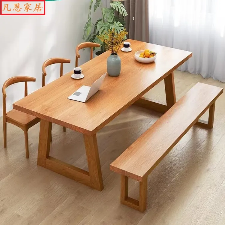 北欧实木餐桌椅组合长条桌子家用现代简约客厅餐厅饭桌原木工作台
