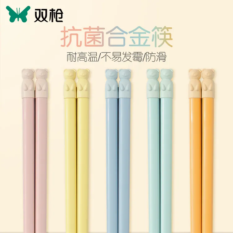 双枪马卡龙熊熊筷猫爪筷兔兔筷神器合金筷子高颜值抗菌
