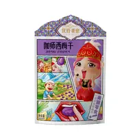 新疆特产伽师西梅水果干非果脯非蜜饯干果108g西梅干酸酸甜甜
