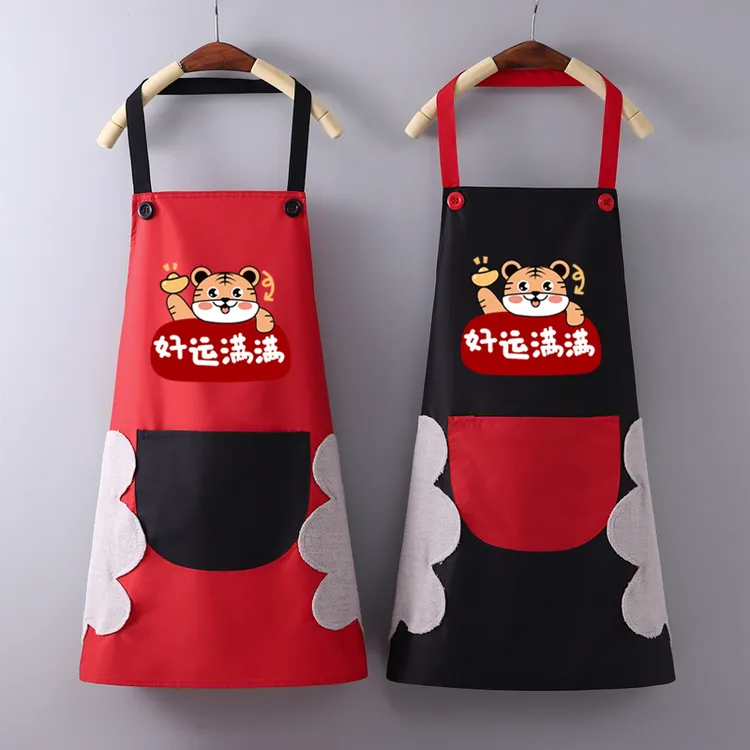 可擦手防水油围裙厨房家用成人做饭罩衣男女士工作服防油耐脏围腰