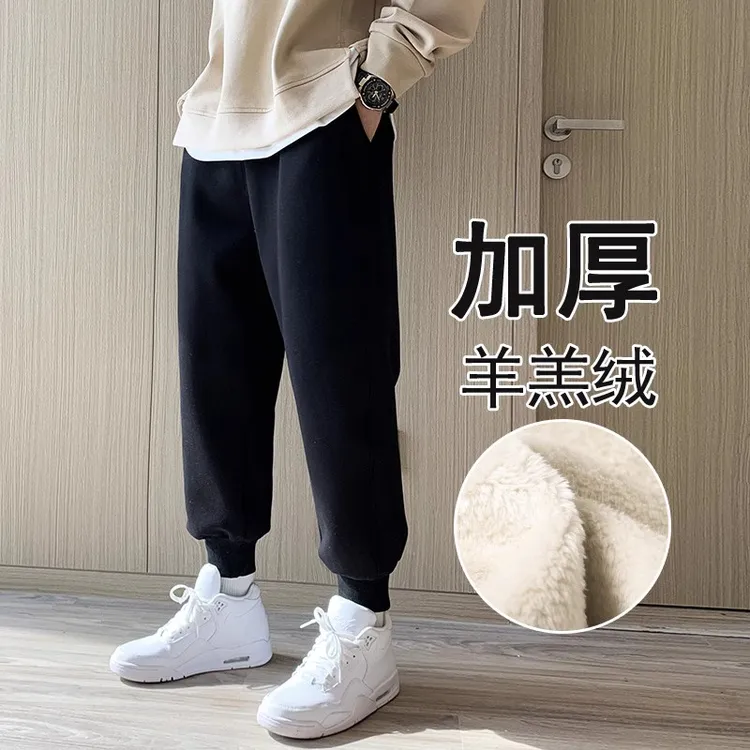 加绒加厚运动裤男款冬季男裤束脚裤男士休闲裤卫裤羊羔绒男生裤子
