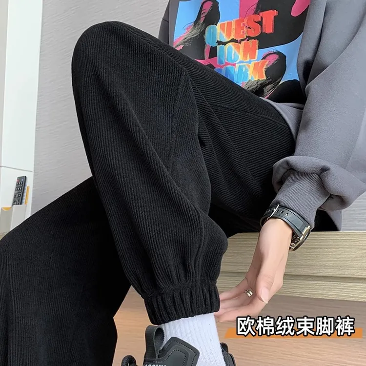 男裤秋季男款裤子束脚裤灯芯绒裤男士休闲裤卫裤高级感长裤运动裤