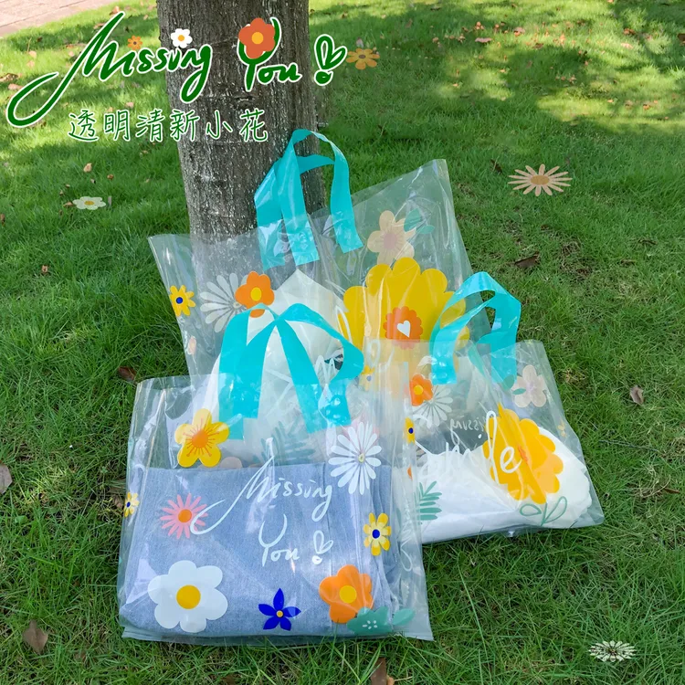 50个加厚透明泫雅花花服装袋手提袋塑料袋礼品袋购物袋包装袋胶袋