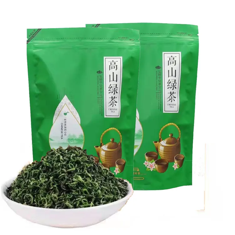新茶上市正宗高山云雾绿茶浓香耐泡型品牌茶放心茶尝鲜价250g袋装
