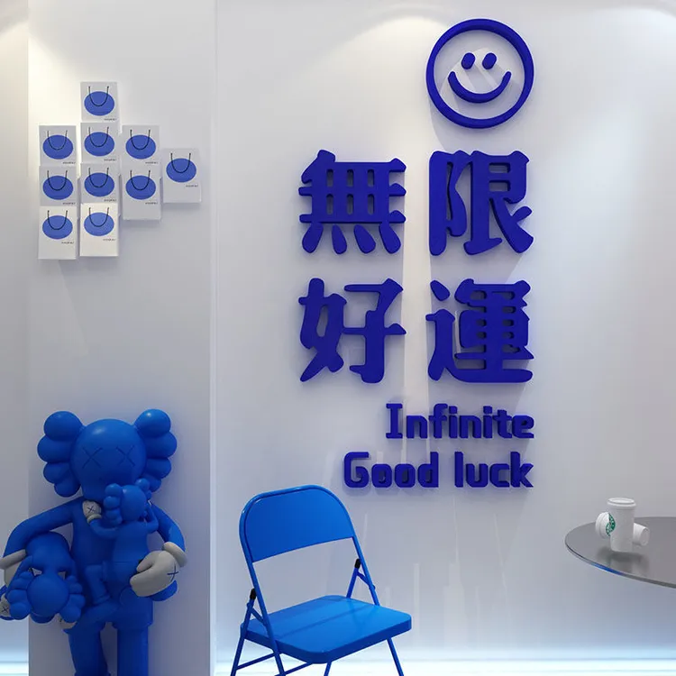 克莱因蓝网红拍照区直播间布置打卡奶茶店墙壁装饰咖啡蛋糕店立体